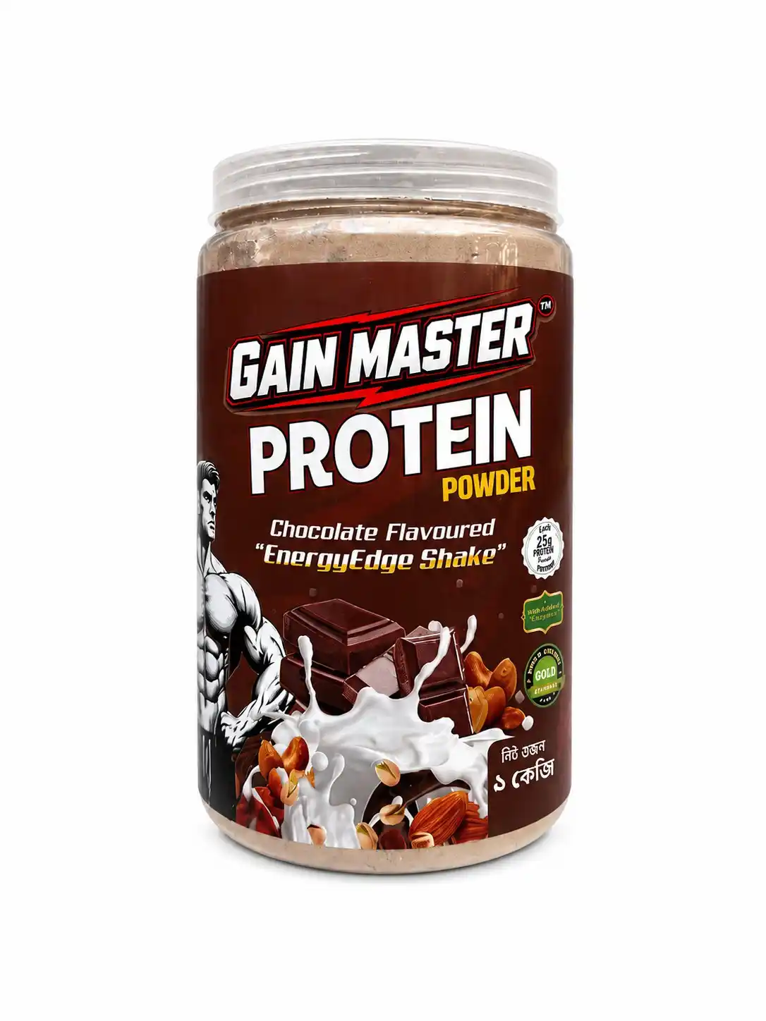 Chocolate Protein