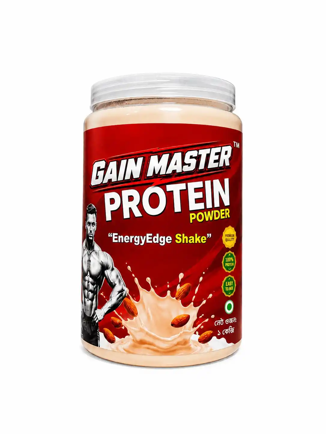 Vanilla Protein
